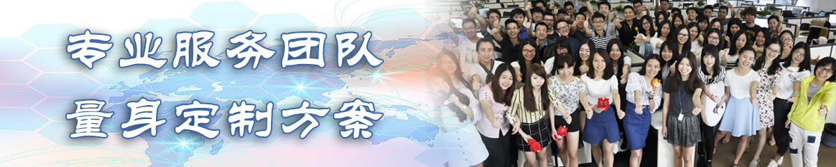 商洛BI软件
